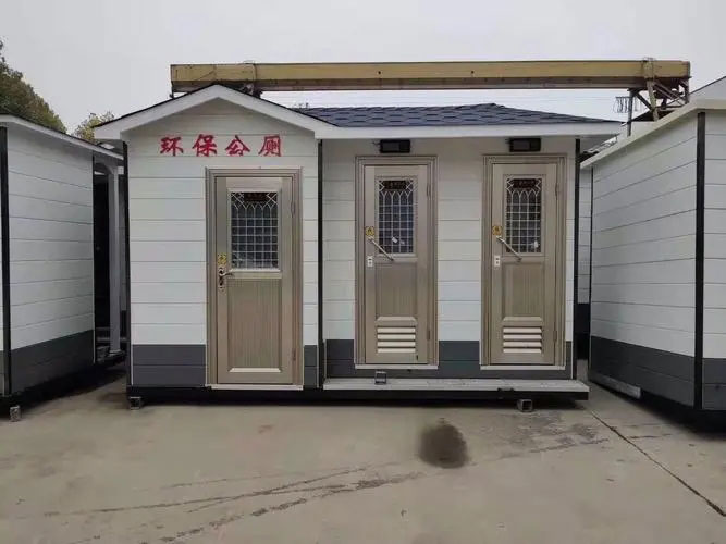 武城移动厕所租赁